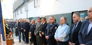 Βόλος: Η ΕΛ.ΑΣ τιμά τον προστάτη της Άγιο Αρτέμιο