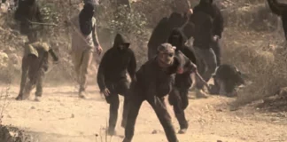 Οι ΗΠΑ ζητούν από το Ισραήλ να σταματήσει τη βία των εποίκων στη Δυτική Όχθη Οι ΗΠΑ ζητούν από το Ισραήλ να σταματήσει τη βία των εποίκων στη Δυτική Όχθη