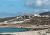 Μήλος: Νόμιμη η αδειοδότηση του Domes White Coast με το τότε καθεστώς, απαντά η V Tourism στο πόρισμα της Αρχής…