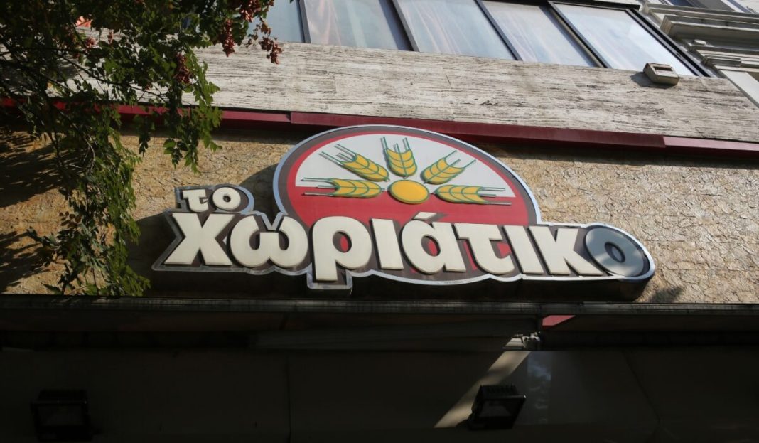 Ο «εθνικός φούρναρης» και ο πολιτικός φίλος του