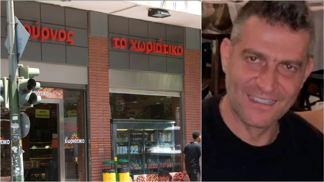 xoriatiko-giannakopoulos-123 Άγγελος Γιαννακόπουλος: Οι εταιρείες – «μπάμπουσκες», οι αχυράνθρωποι των 1.000 ευρώ και τα χρέη των 120 εκατομμυρίων