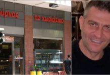 Άγγελος Γιαννακόπουλος: Οι εταιρείες – «μπάμπουσκες», οι αχυράνθρωποι των 1.000 ευρώ και τα χρέη των 120 εκατομμυρίων