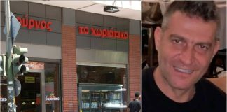 Άγγελος Γιαννακόπουλος: Οι εταιρείες – «μπάμπουσκες», οι αχυράνθρωποι των 1.000 ευρώ και τα χρέη των 120 εκατομμυρίων