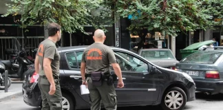 Όλα αλλάζουν: Δημοτική Αστυνομία - Συλλήψεις, 24ωρη λειτουργία & εξοπλισμός