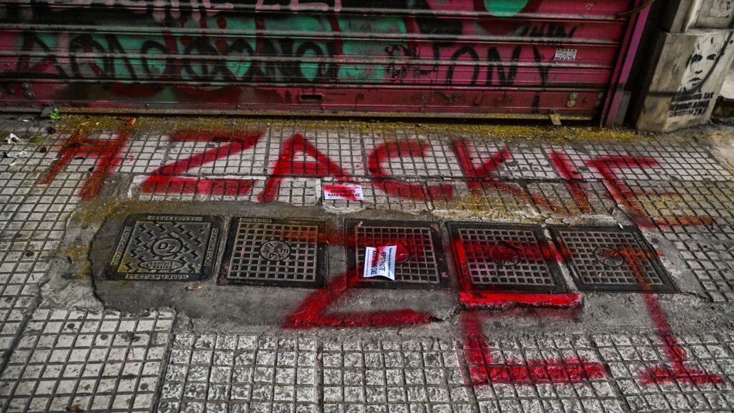 zak-kostopoulos Ελεύθερος μετά από μόλις δύο χρόνια και ο μεσίτης για τον ξυλοδαρμό μέχρι θανάτου του Ζακ Κωστόπουλου