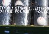 Το σχέδιο της ΕΛ.ΑΣ. για το συλλαλητήριο στην Αθήνα υπό το φόβο επεισοδίων «τύπου Γαλλίας»
