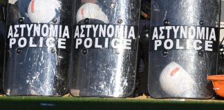 Το σχέδιο της ΕΛ.ΑΣ. για το συλλαλητήριο στην Αθήνα υπό το φόβο επεισοδίων «τύπου Γαλλίας»