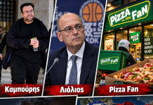 Αγραφιώτης: Η Ελλάδα καίγεται και η κυβέρνηση μετράει τηλεοπτικές «επιτυχίες»!