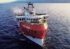 Navtex από την Τουρκία για έρευνες του Oruc Reis σχετικά με αγωγό φυσικού αερίου προς τα Κατεχόμενα