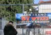 Δίκη για τα Τέμπη: «Δεν μπορούσα να πάρω ανάσα – Ήταν ένα σκηνικό σαν πολεμική ταινία» Δίκη για τα Τέμπη: «Δεν μπορούσα να πάρω ανάσα – Ήταν ένα σκηνικό σαν πολεμική ταινία»