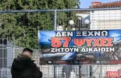 Δίκη για τα Τέμπη: «Δεν μπορούσα να πάρω ανάσα – Ήταν ένα σκηνικό σαν πολεμική ταινία»