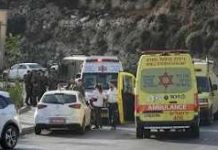 Δυτική Όχθη: Επίθεση με τραυματίες – Ο ισραηλινός στρατός σκότωσε δύο ένοπλους Παλαιστίνιους