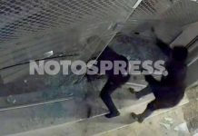 Κινηματογραφική εισβολή σε χρυσοχοείο στην Σπάρτη! Συνελήφθησαν οι δράστες - (VIDEO)